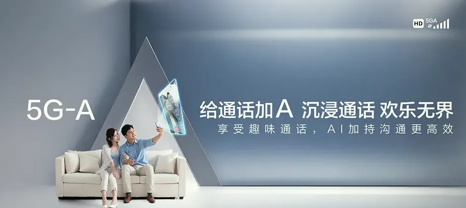 墨江宽带新装 移动宽带